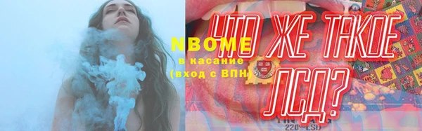 мефедрон мука Абдулино