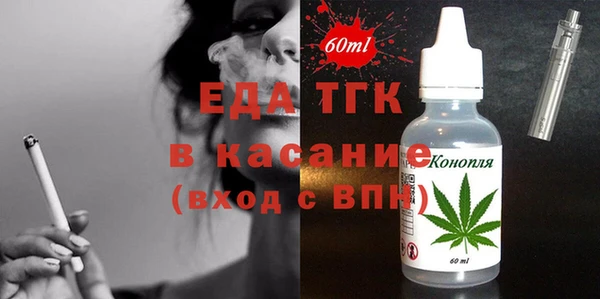 кокаин колумбия Алексин