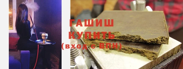 мефедрон мука Абдулино