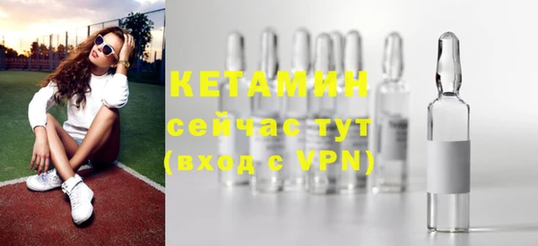 не бодяженный Майский