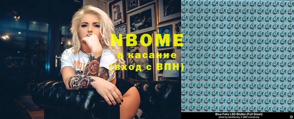 кокаин колумбия Алексин