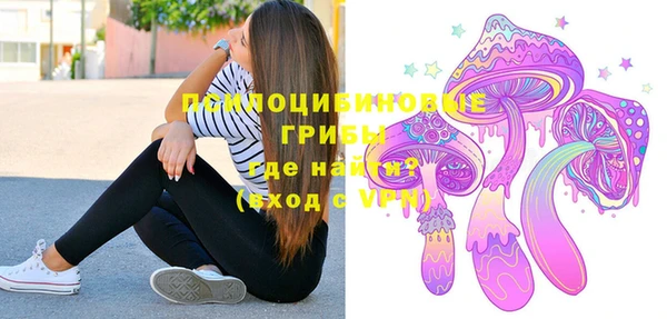 марихуана Абинск