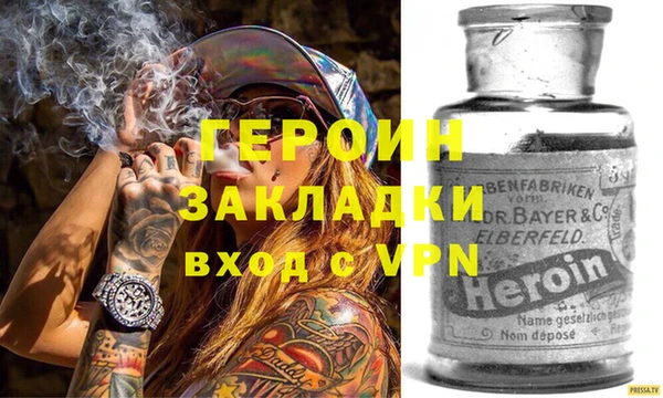 твердый Магадан