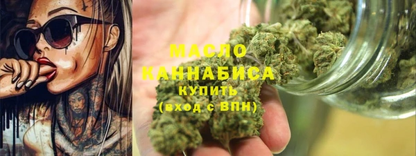 марихуана Абинск