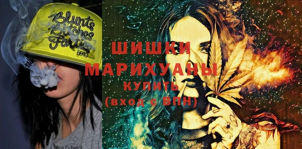 кокаин колумбия Алексин
