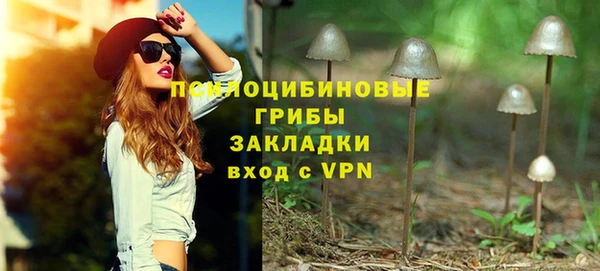 марихуана Абинск