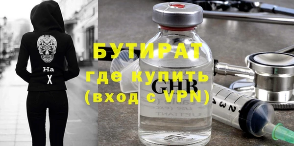 МДПВ Алексеевка