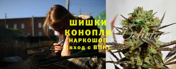 мефедрон мука Абдулино