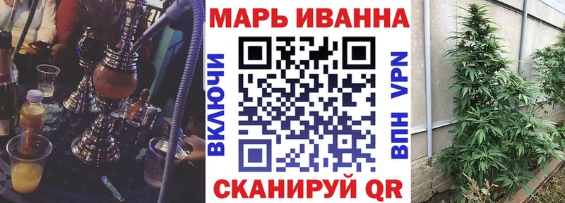 сколько стоит  Северская  darknet официальный сайт  Конопля MAZAR 
